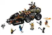 Lego Стремительный странник - NINJAGO № 70654