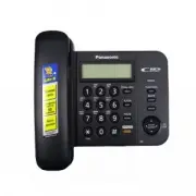 Panasonic KX-TS2358RU