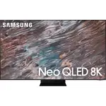 Samsung QE85QN800AU