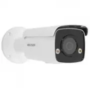 Hikvision DS-2CD2T