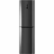 Atlant XM-4625-159-ND