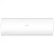 Haier Coral Expert -20С AS25PHP3HRA