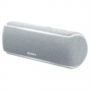 Sony SRSXB21W