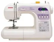 Janome DC 50
