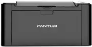 Pantum P2500W