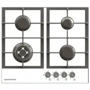 Zigmund & Shtain Zigmund Shtain M 21.6 W