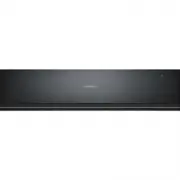 Gaggenau WSP 221-100