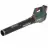 Metabo LB 18 LTX BL