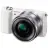 Sony Alpha A5000 Kit 16-50 White