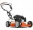Husqvarna LB 553S e. Профи 9678625-01