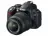 Nikon D3100 Kit 18-55VR