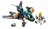 Lego Ультразвуковой поединок - Ultra Agents № 70171