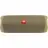 JBL Flip 5 sand