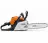 Stihl MS 211 16