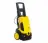 Karcher 7.91 MD 1.398-800