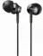 Sony MDR-EX50LP Black