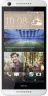 HTC Desire 626G DS White Birch