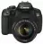 Canon EOS 650D kit 18-135 IS STM