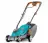 Gardena PowerMax 32 E 04033-20.000.00