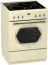 Gorenje EC637INI