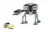 Lego MINI AT-AT (МИНИ AT-AT) - Star Wars № 4489