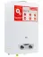 Ariston FAST R ONM 10 NG RU