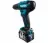 Makita HP333DWME