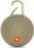 JBL CLIP 3 Desert Sand (JBLCLIP3SAND)