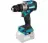 Makita XGT BL 40В DF001GZ
