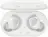 Samsung Galaxy Buds+ White (SM-R175NZWASER)