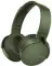 Sony MDR-XB950N1/GM Green