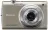 Nikon COOLPIX S2500 Silver