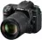 Nikon D7500 18-140 VR Kit (VBA510K002)