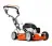 Husqvarna WB 53S e 9671747-02