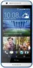 HTC Desire 620G DS Gloss White/Blue