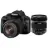 Canon EOS 100D 18-55mm IS STM + 10-18mm IS STM