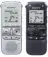 Sony ICD-AX412 2GB