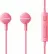 Samsung HS130 Pink