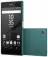 Sony Xperia Z5 E6653 Green