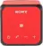 Sony SRS-X11 Red