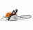 Stihl MS 271 15