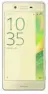 Sony Xperia X Dual Lime Gold