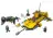 Lego Краб-дробильщик - Aqua Raiders № 7774